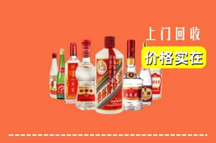 东营区回收烟酒