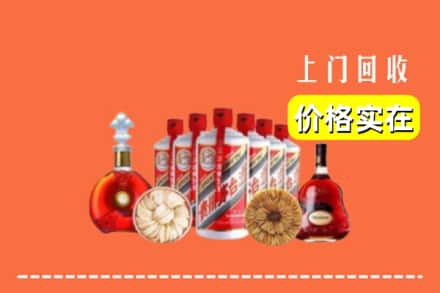 东营区回收烟酒